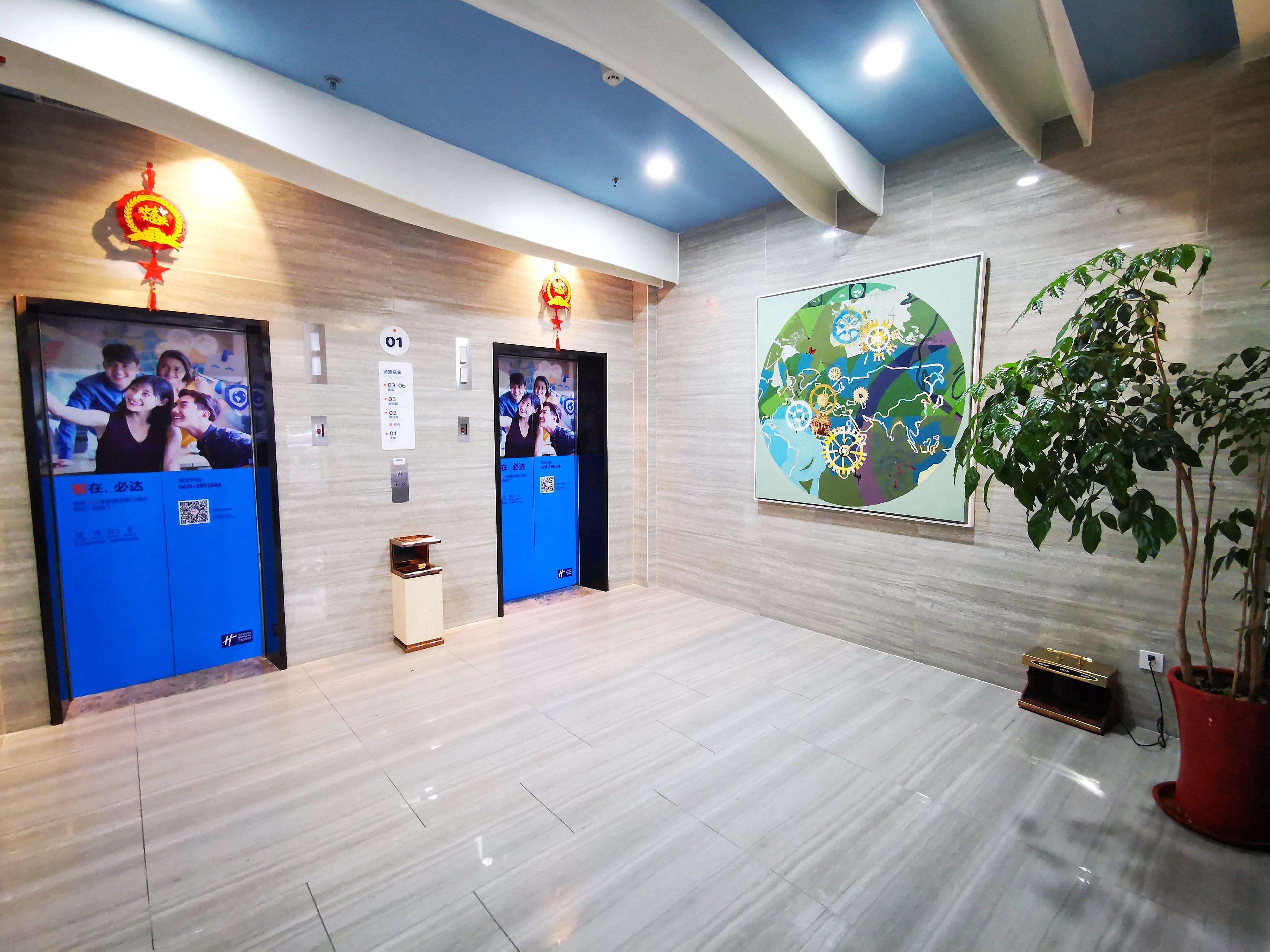 Holiday Inn Express Weihai Economic Zone, An Ihg Hotel Buitenkant foto